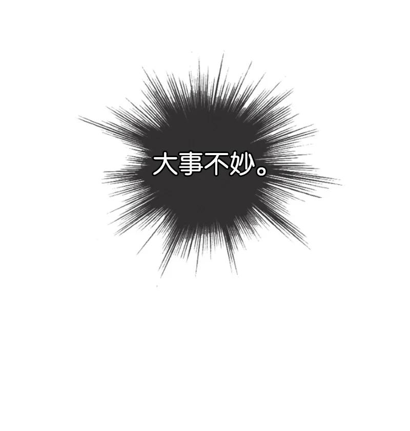 67 往事119