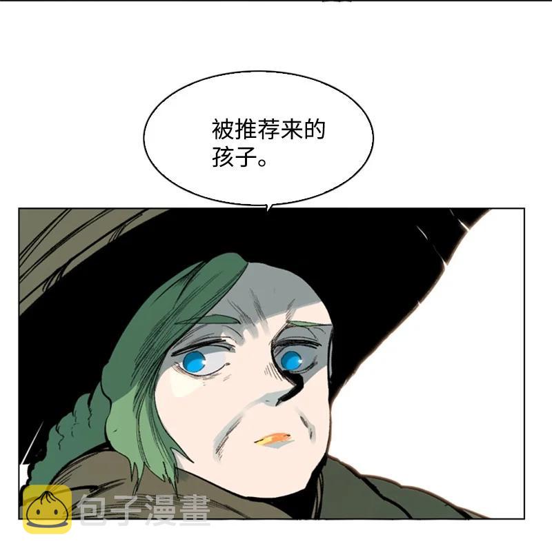 75 起点5