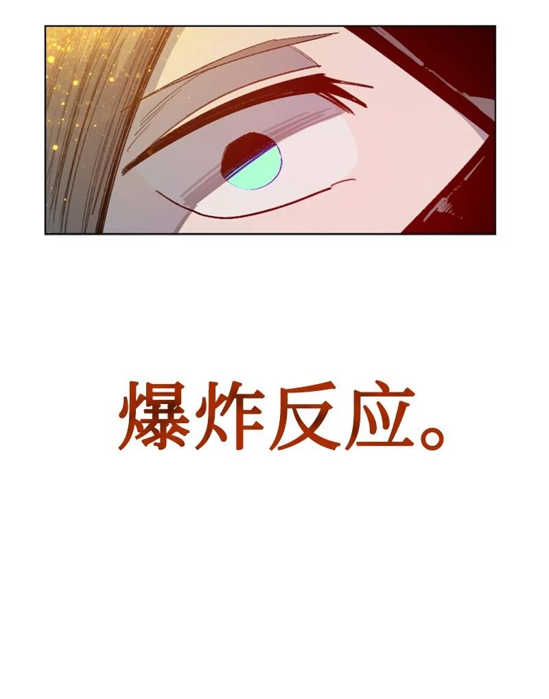 103 不愧是我39
