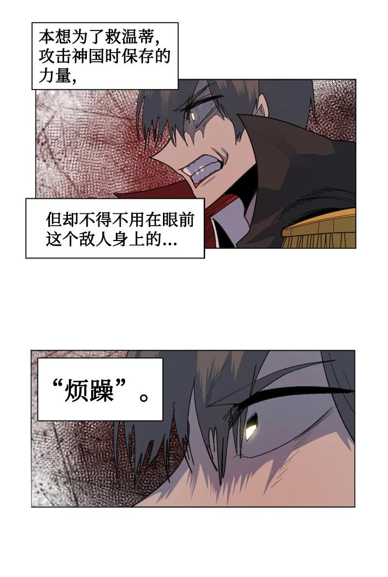 169 审判13