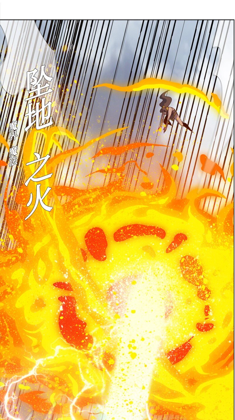 199 拿回被偷走的东西35