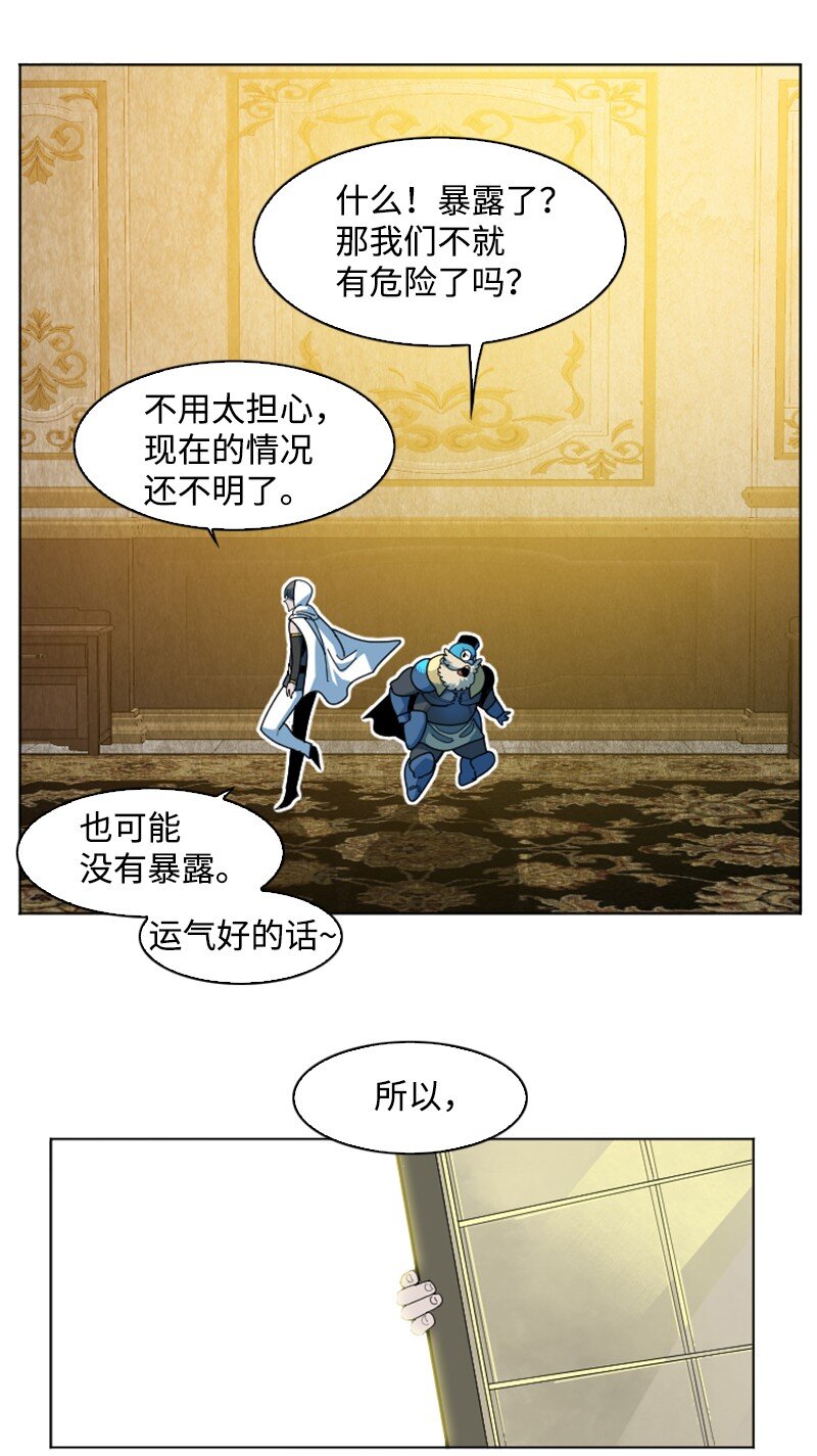 195 12点的救赎者28