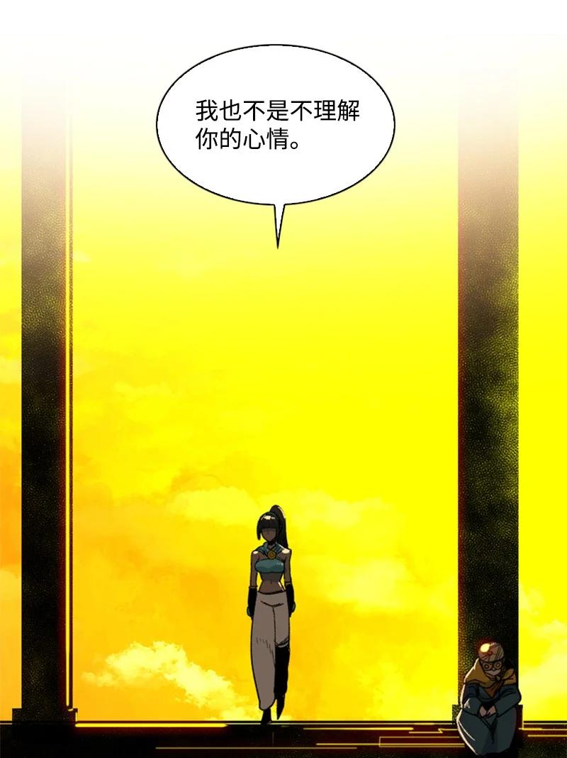 96 回到过去45