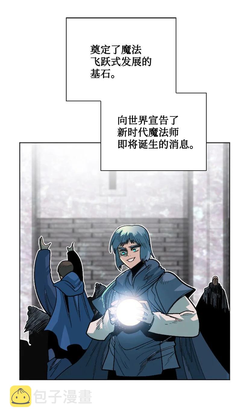 160 建国大计7