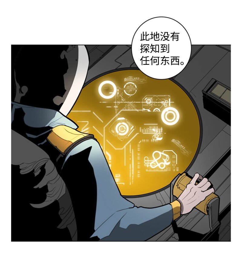 07 守护者27