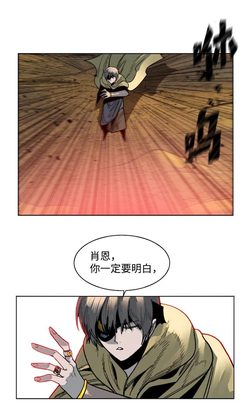 128 所谓正义89