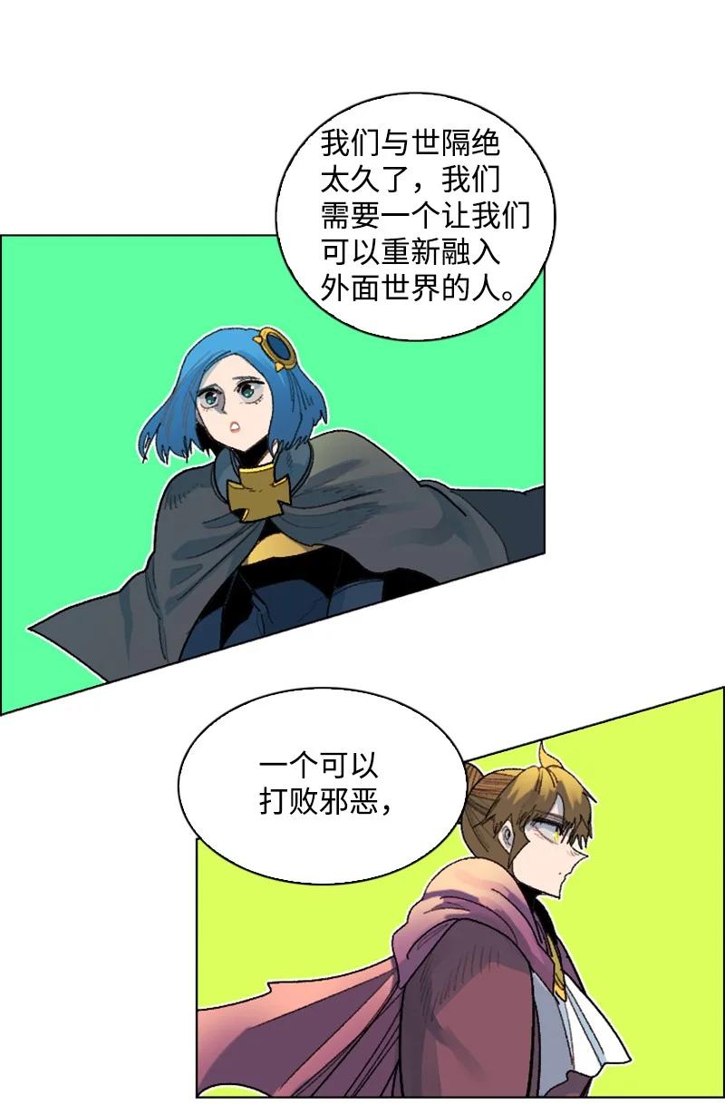 142 伊利诺归队20
