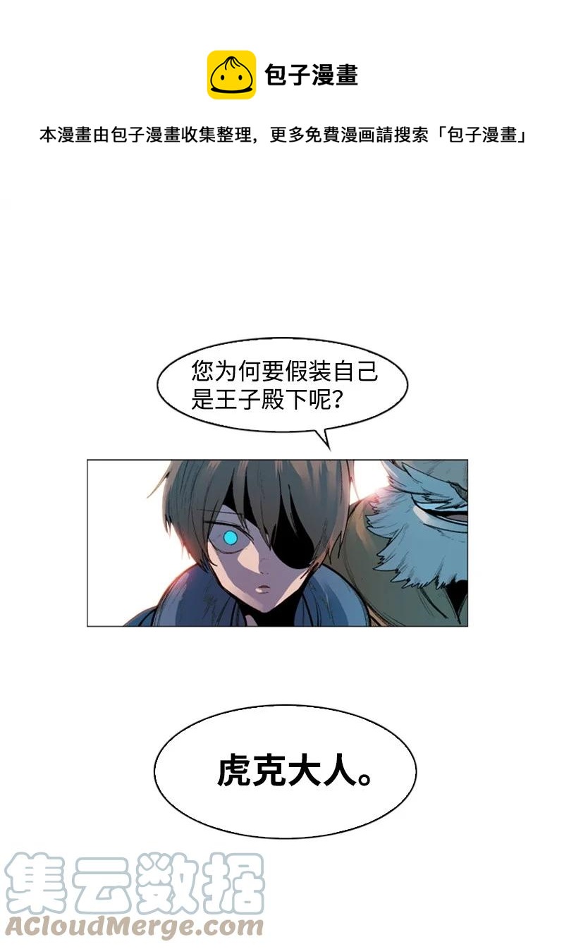 43 反对0