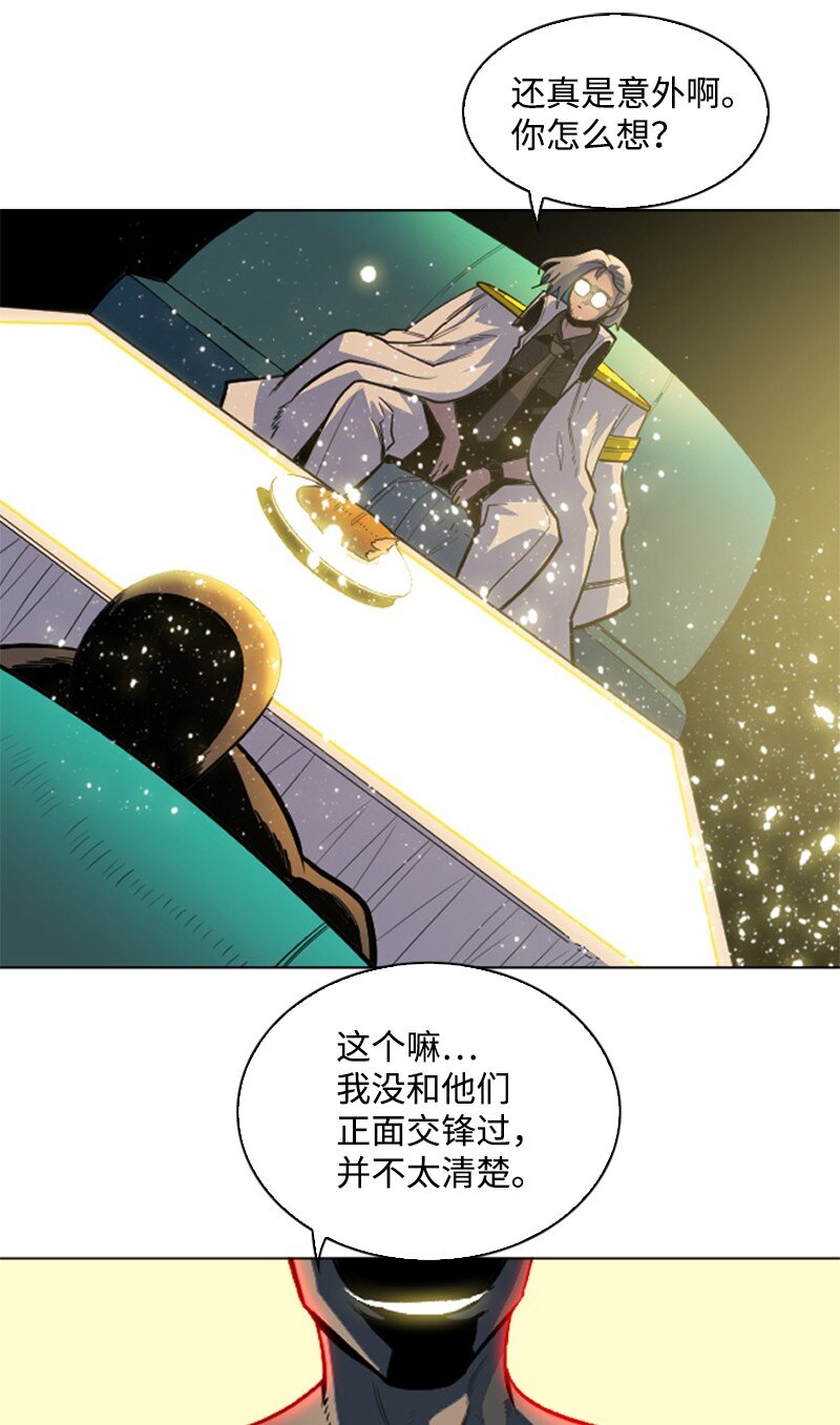 179 两个虎克7