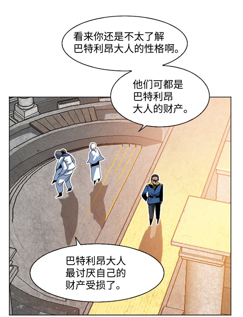 197 坦诚相待87