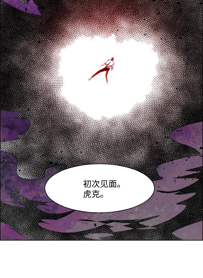 64 瞬间移动魔法阵82