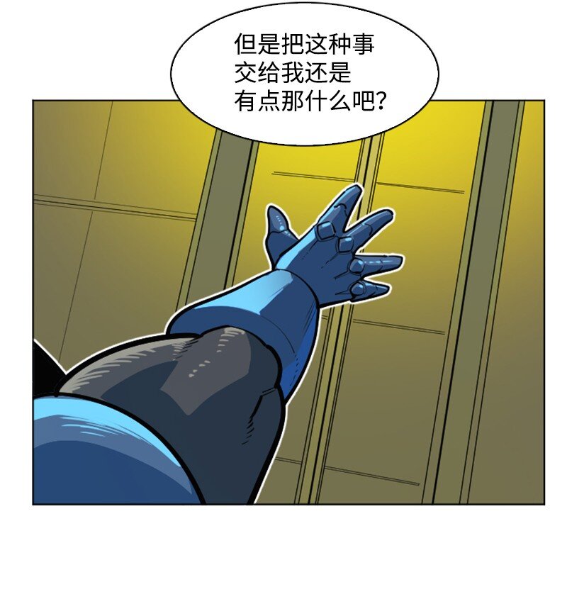 181 讨欢心42