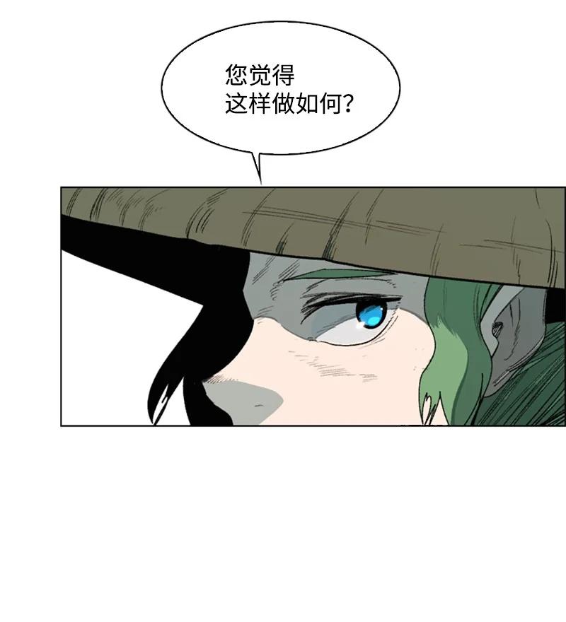 75 起点9