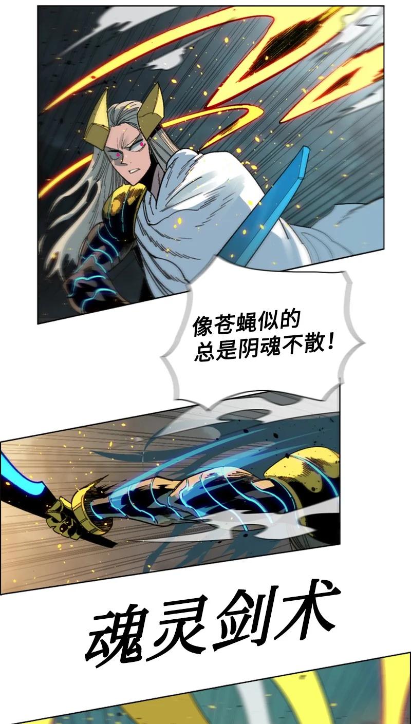 120 局势逆转35