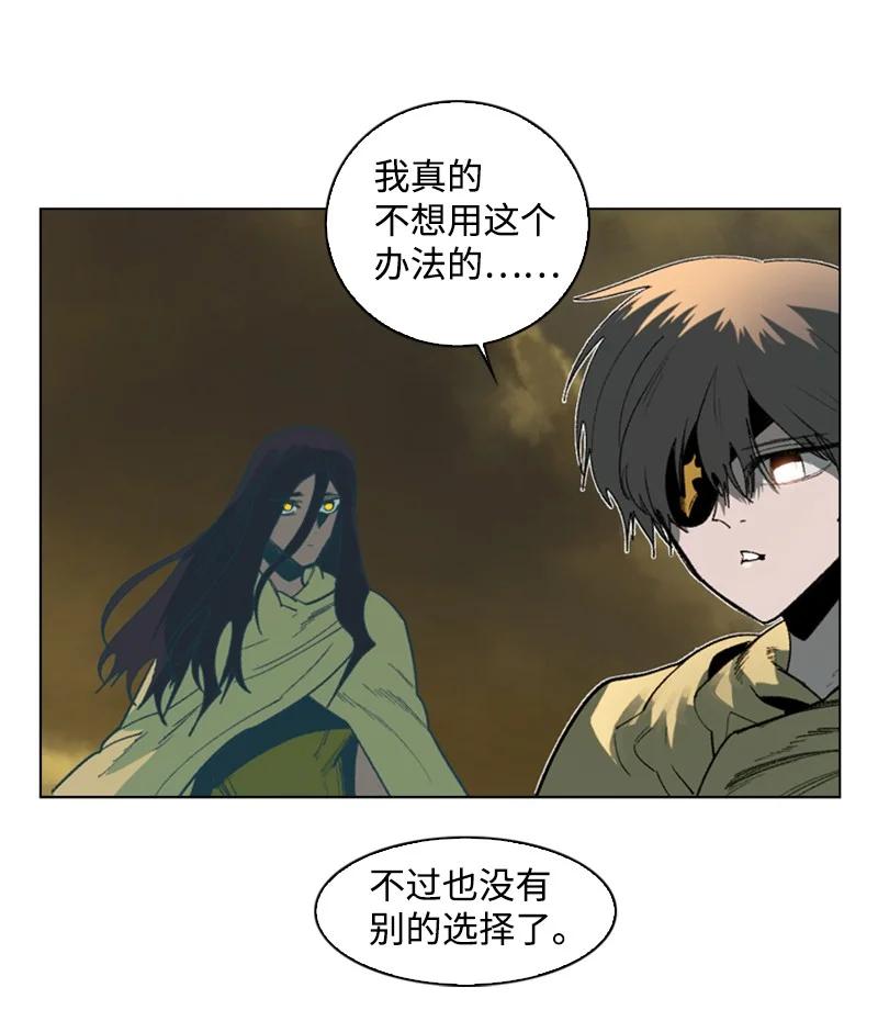 102 宝物诱饵41