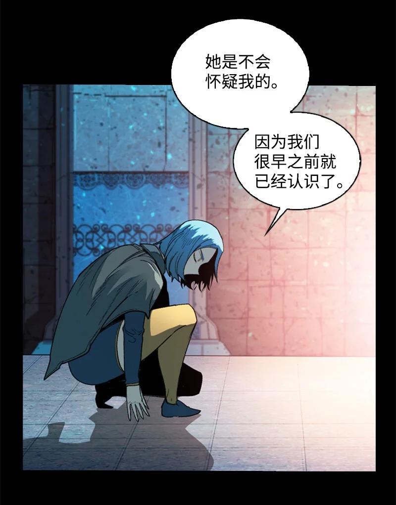 102 宝物诱饵86