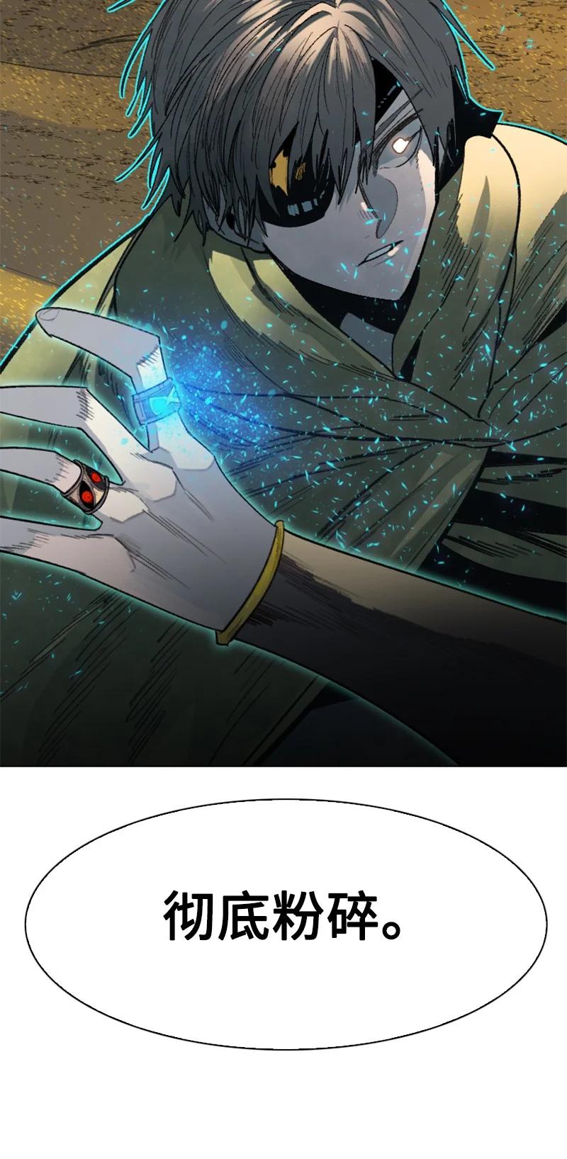 128 所谓正义99