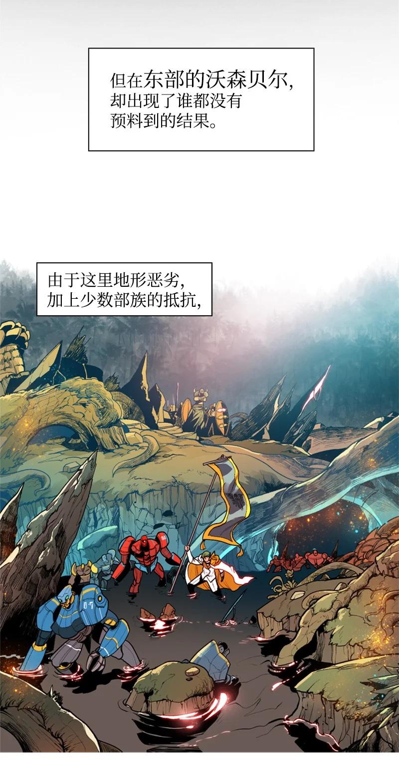 25 共同进退5
