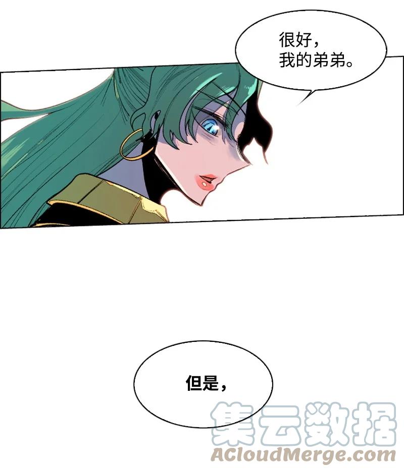 22 抉择55