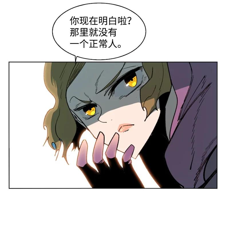 93 他还活着73