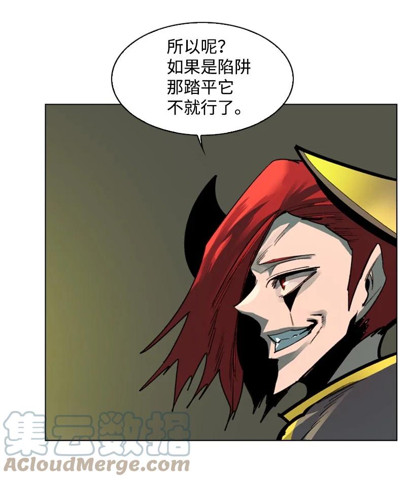 82 黄金舰队20