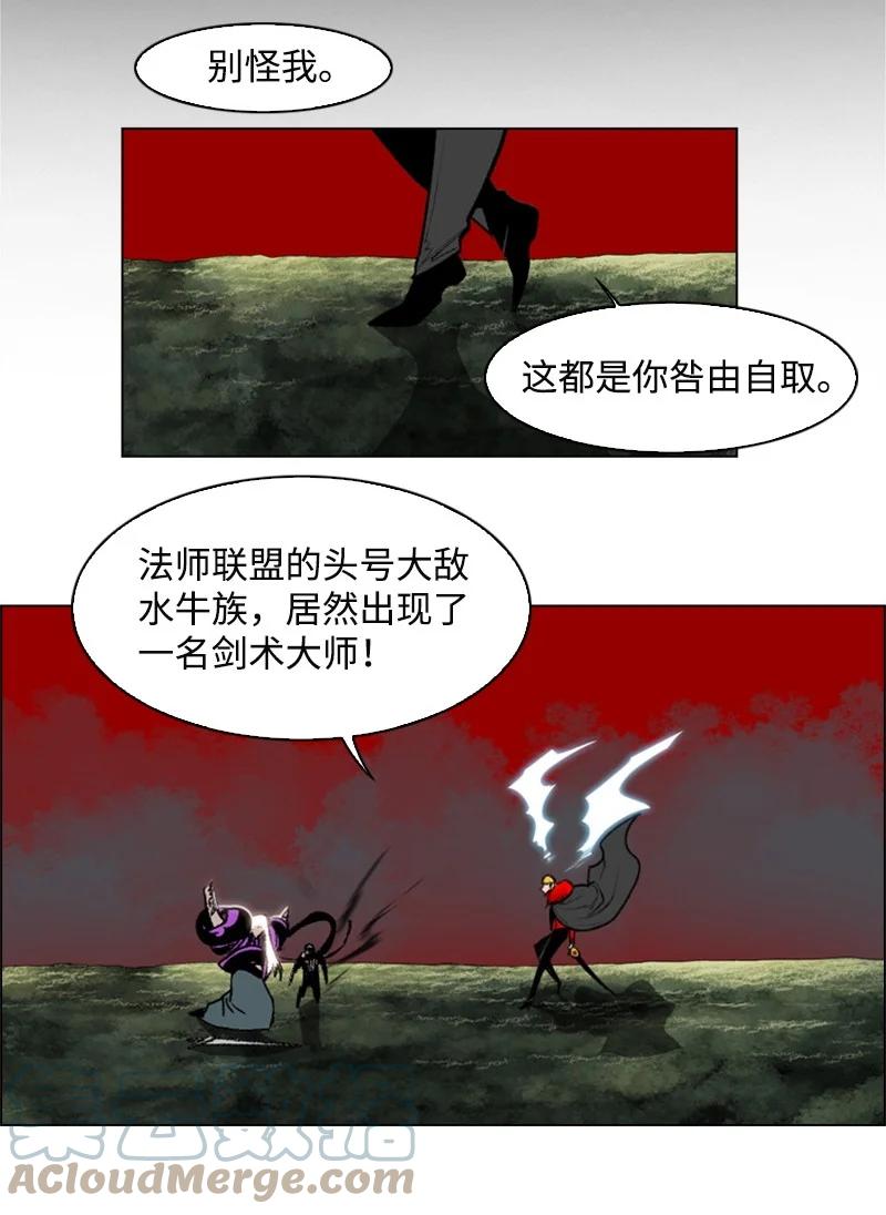 24 往事58