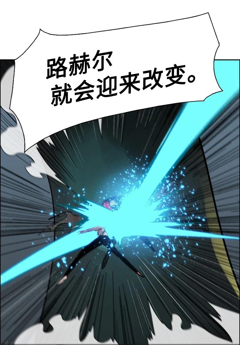 71 召唤魔兽113