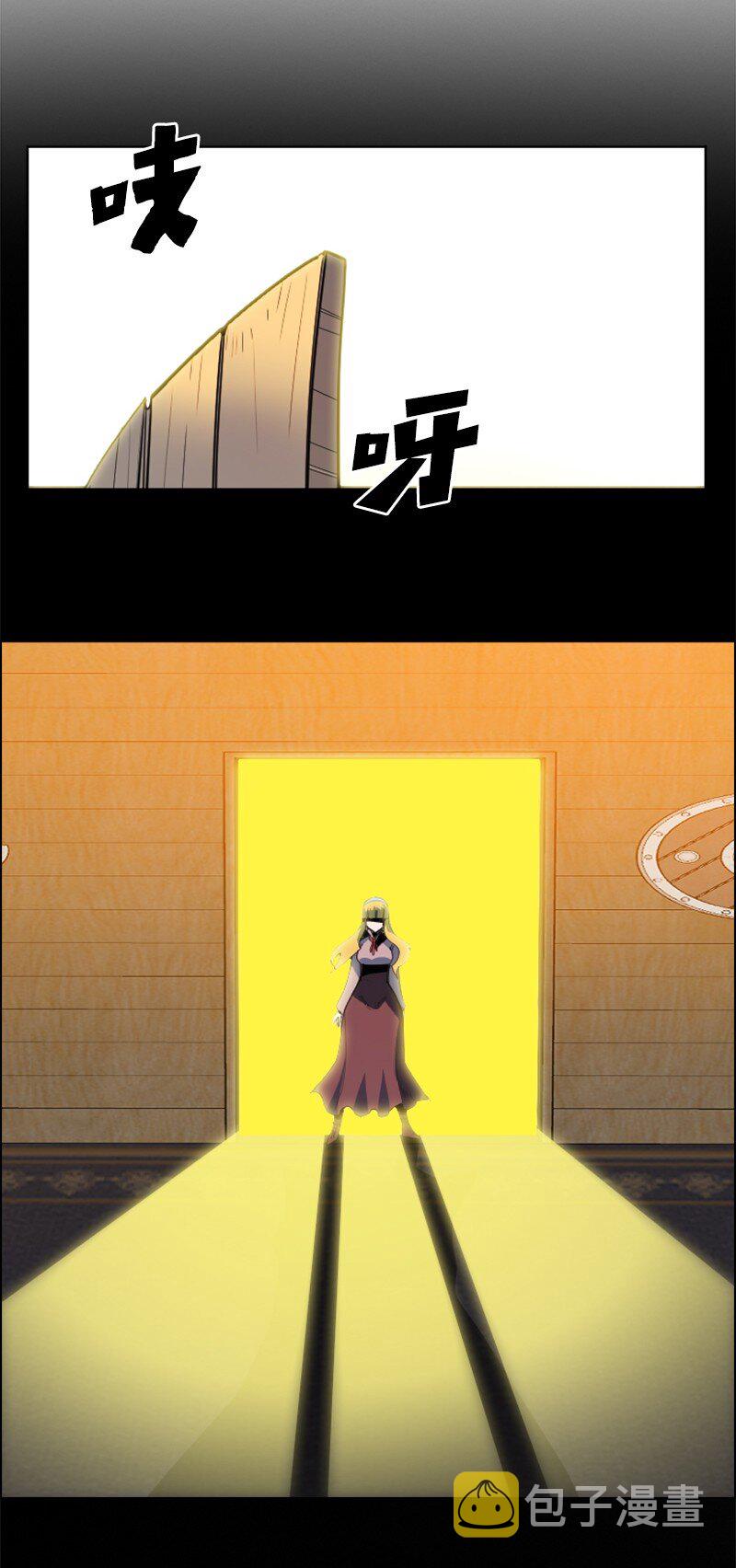 198 卖国奴女王39