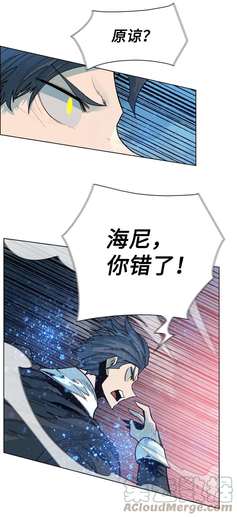 127 步步爲谋40