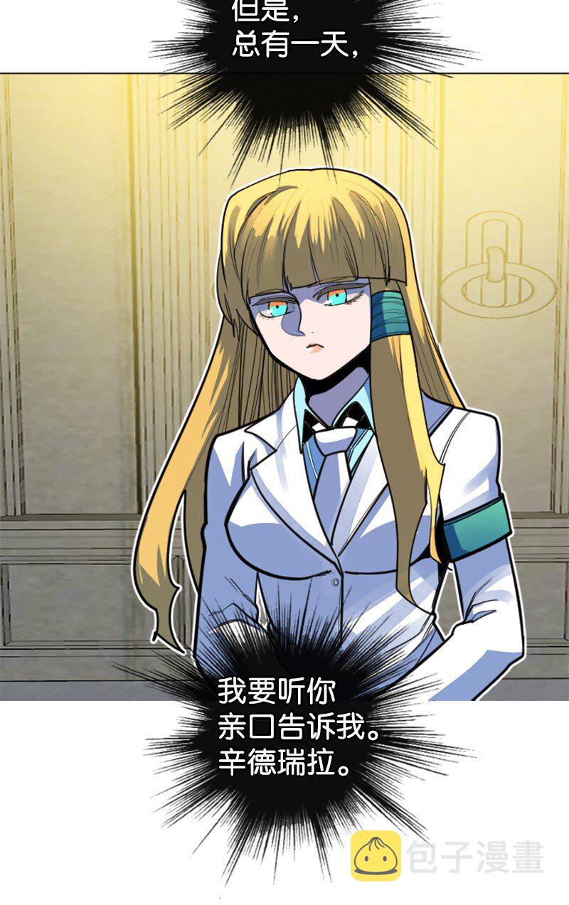 183 毒苹果71