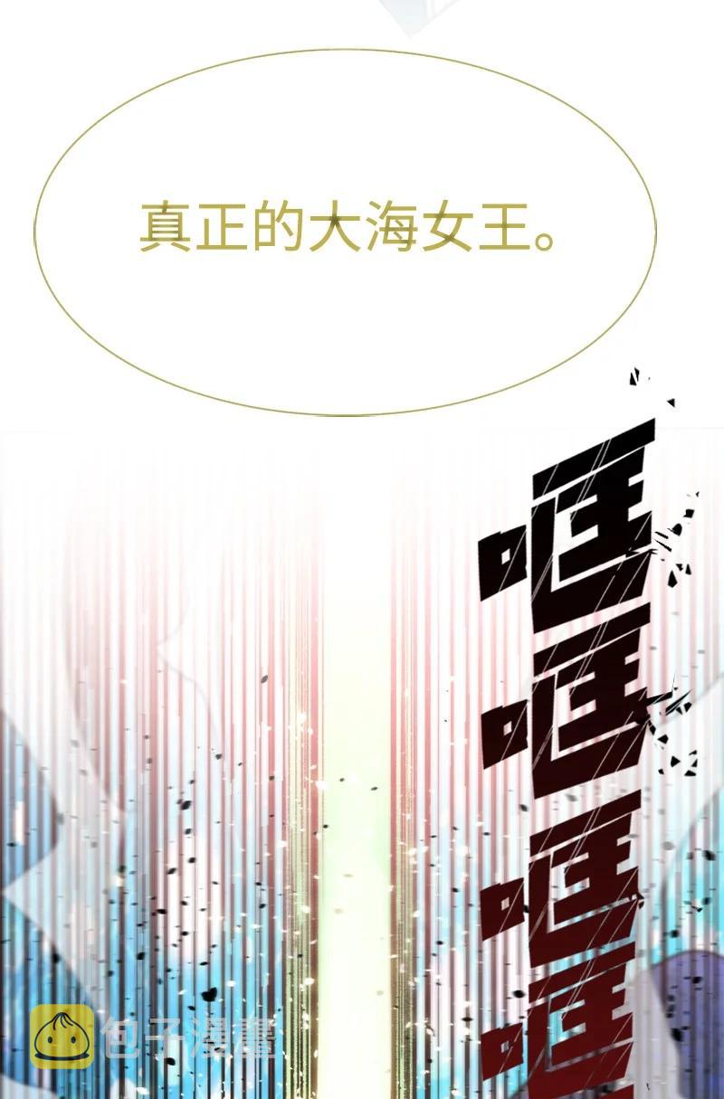 142 伊利诺归队46