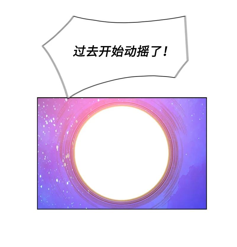 135 神灯39