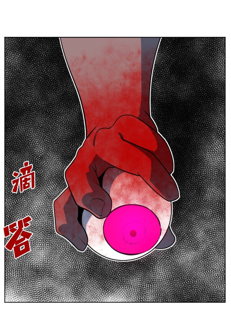 204 刺杀魔王14