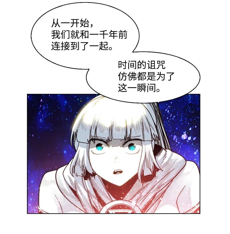 135 神灯37
