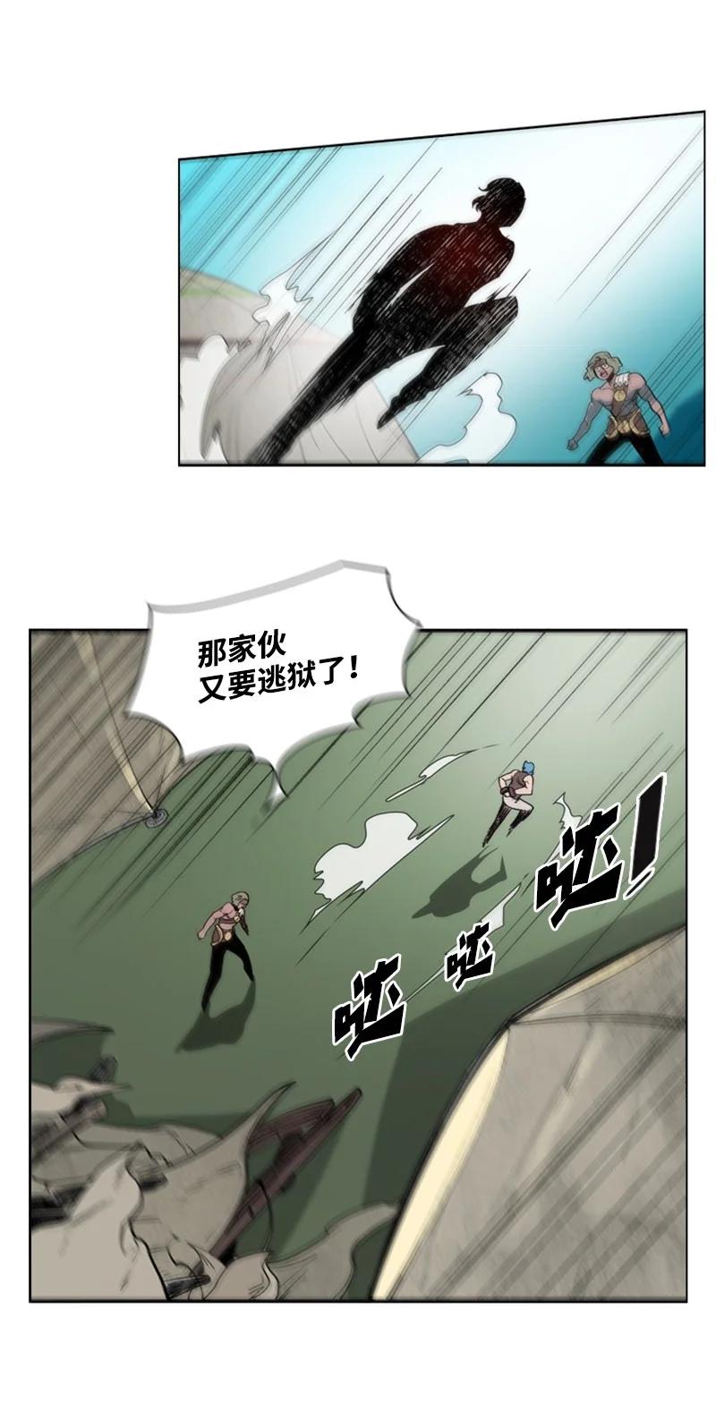 37 王族蓝眼44
