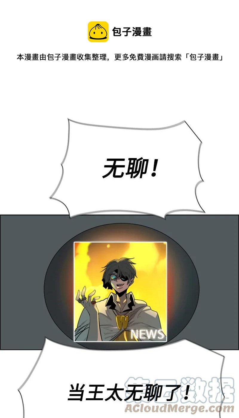 69 诱引0