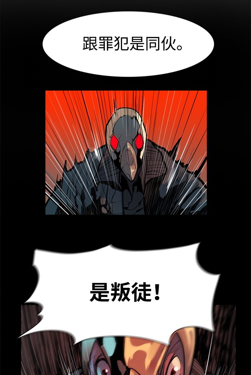 02 渔翁得利28