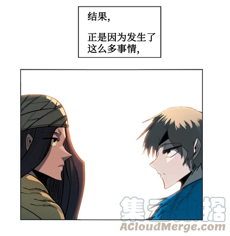 104 外面的世界18