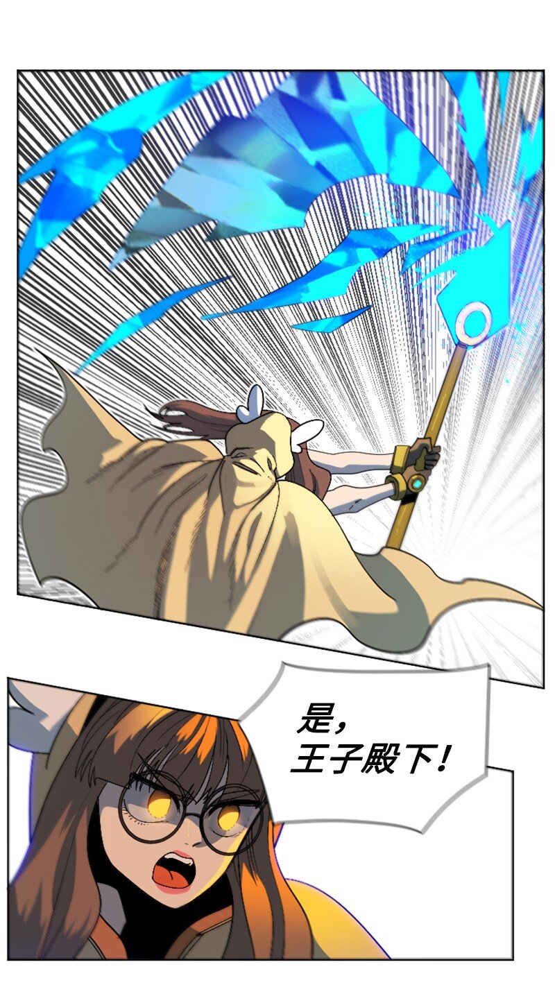 205 被捕35