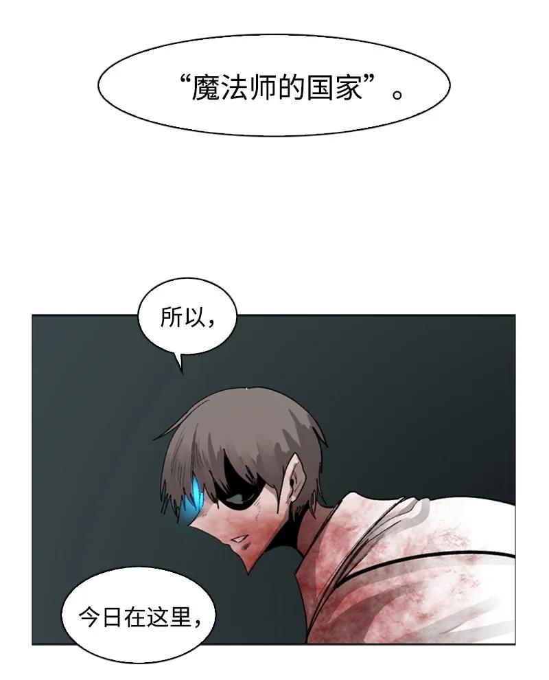 71 召唤魔兽95