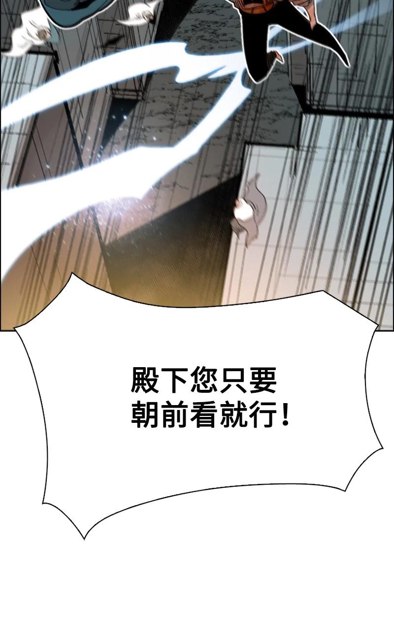 70 赴死46