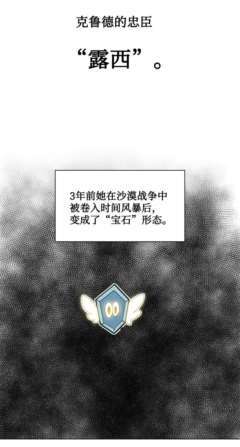 205 被捕39