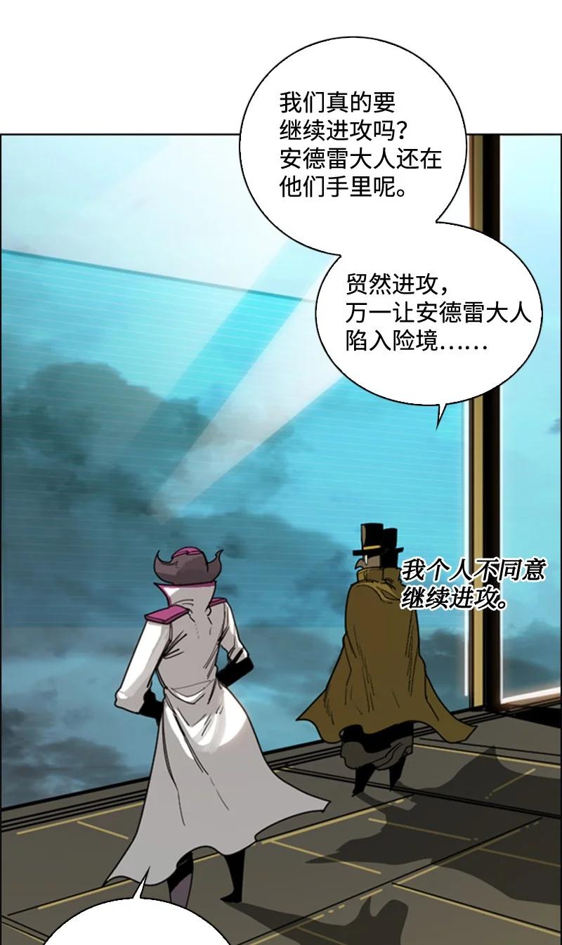111 失策26