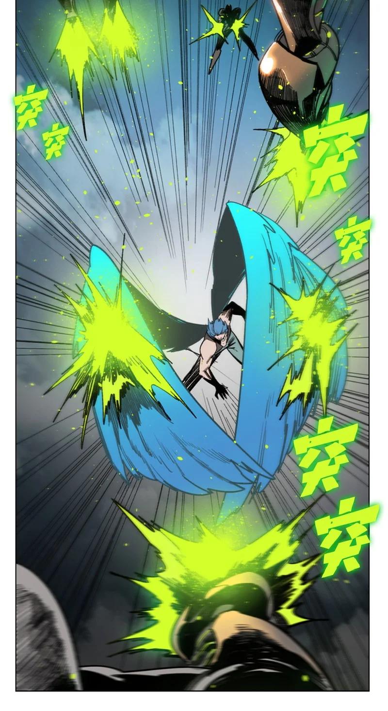 79 神弓17