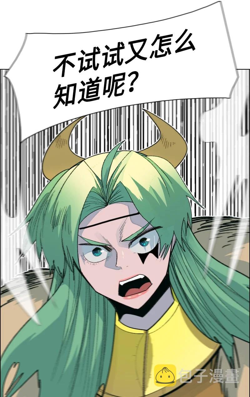 153 亲自送你上路62