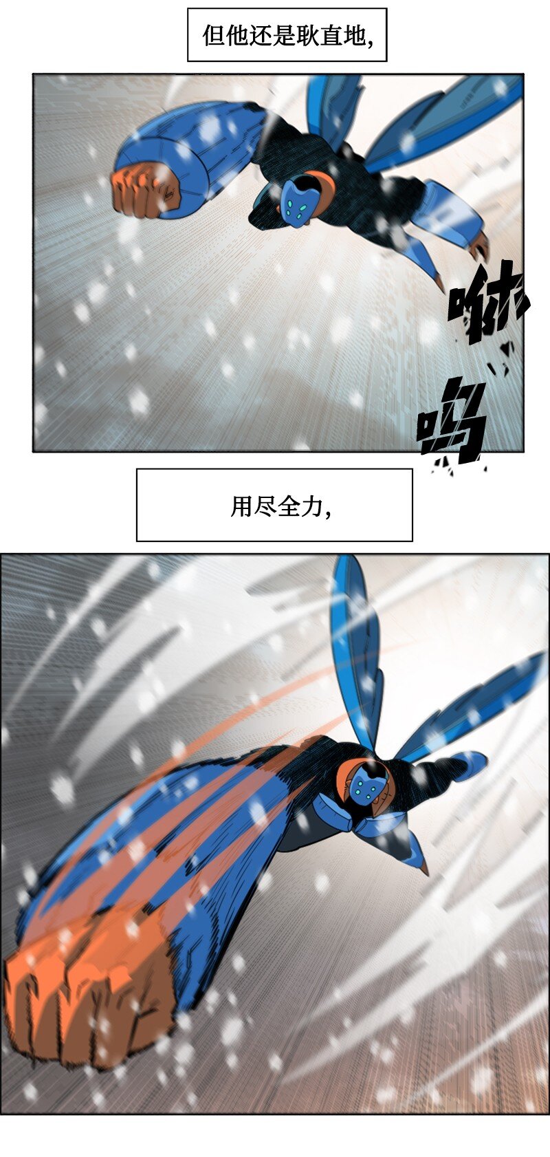 193 诱导攻击42