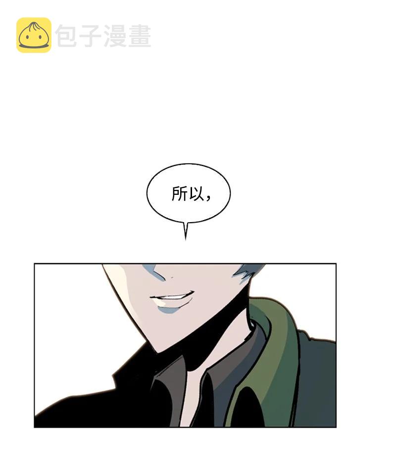 76 下个目的地32