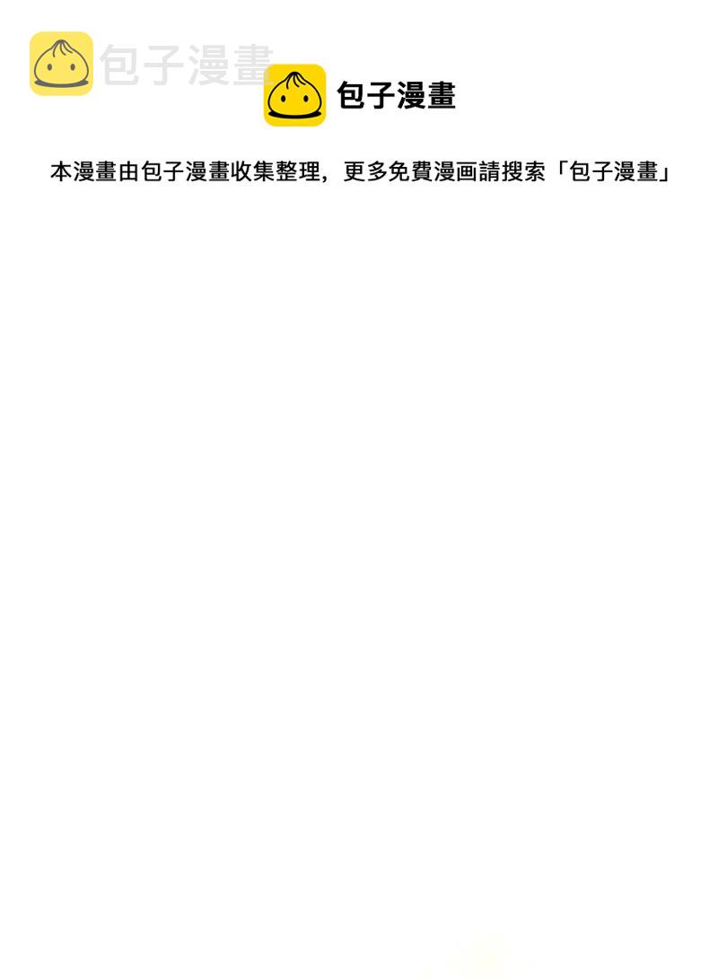 146 剑士之战0