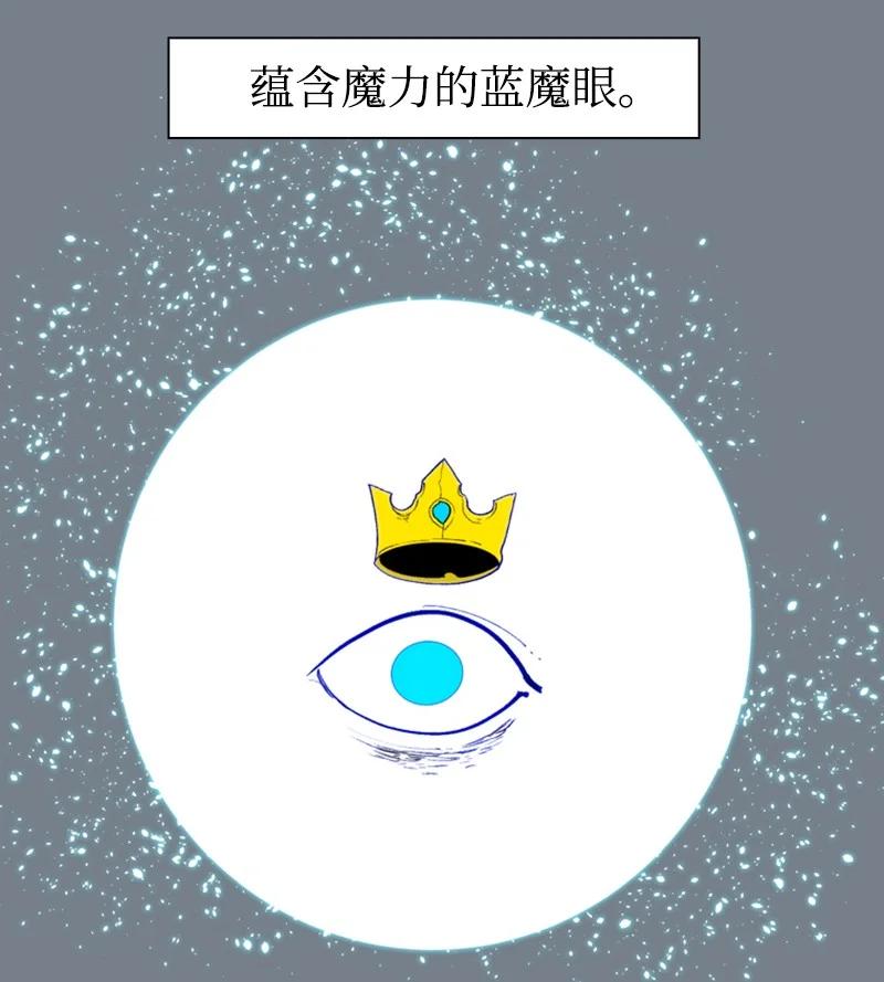 60 达鲁？2