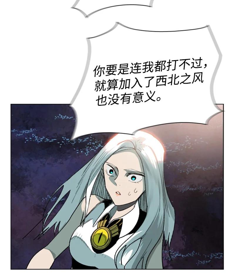 99 洗劫国王25